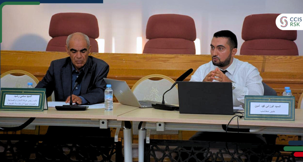 Session de formation sur la comptabilité immobilière dans le système fiscal marocain.