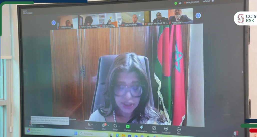 Webinaire introductif de coopération économique organisé en partenariat avec la Bangladesh Investment Development Authority (BIDA).