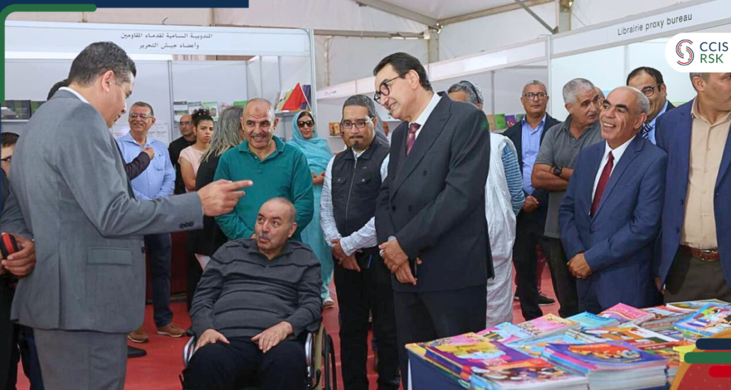 تحت شعار "القراءة، مسيرة متجددة"، انطلقت فعاليات الدورة الخامسة عشر للمعرض الجهوي للنشر والكتاب.