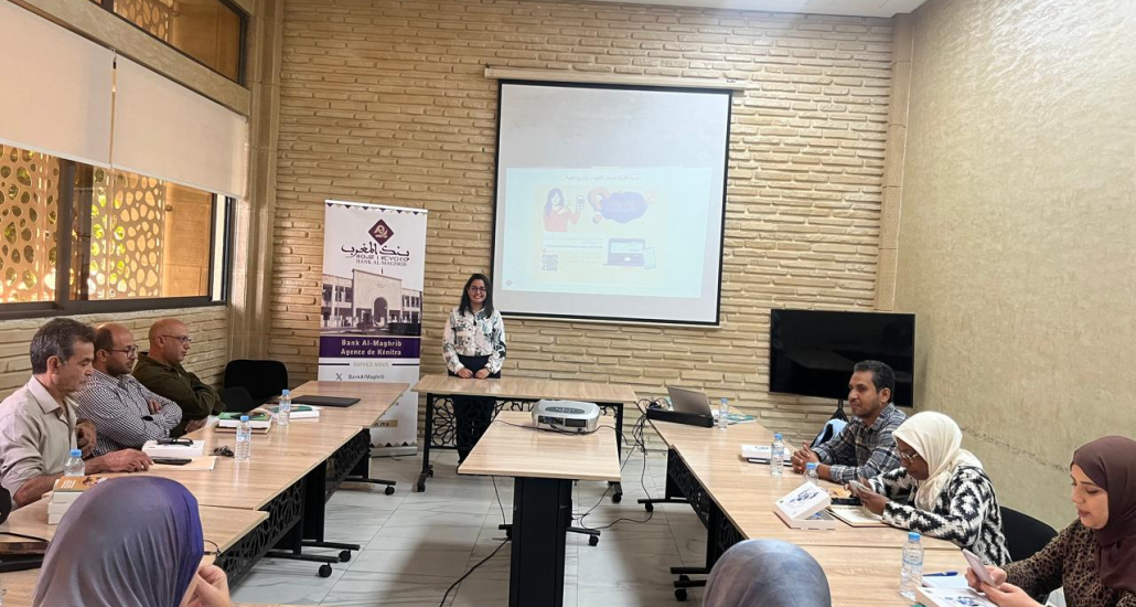 حصة تكوينية وتوعوية نظمتها وكالة بنك المغرب فرع القنيطرة لفائدة أطر ملحقة الغرفة بالقنيطرة.
