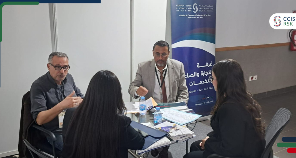 La Chambre participe à la 6ᵉ édition du Careers Expo à Rabat Business School.