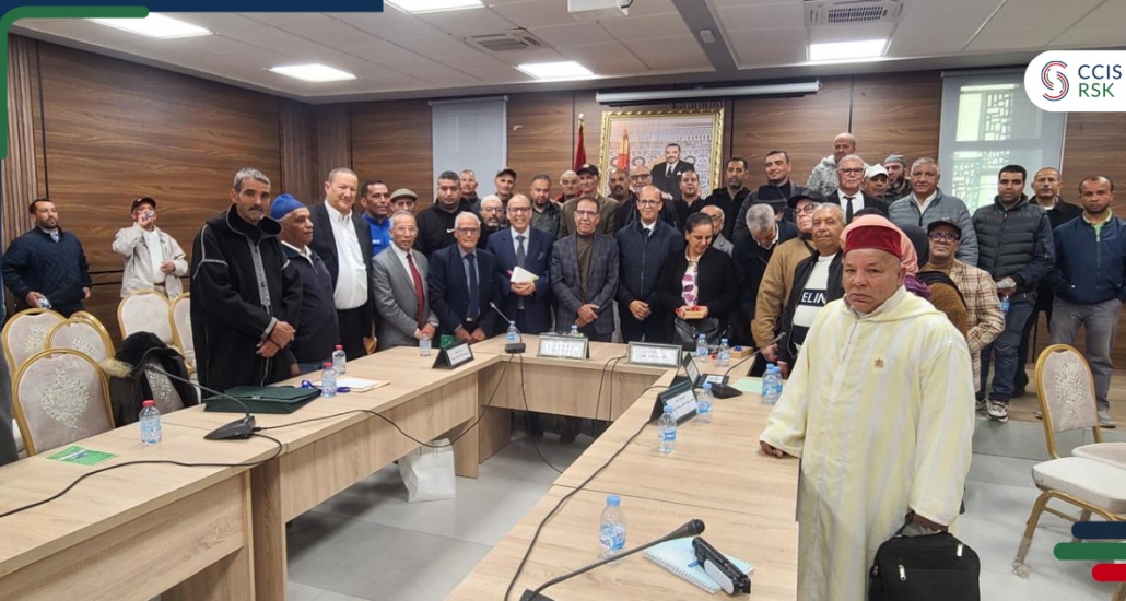 لقاء تواصلي لفائدة الوكلاء العقاريين حول خدمات التعمير بجماعة الخميسات والواجبات والجبايات المطبقة على العقار.