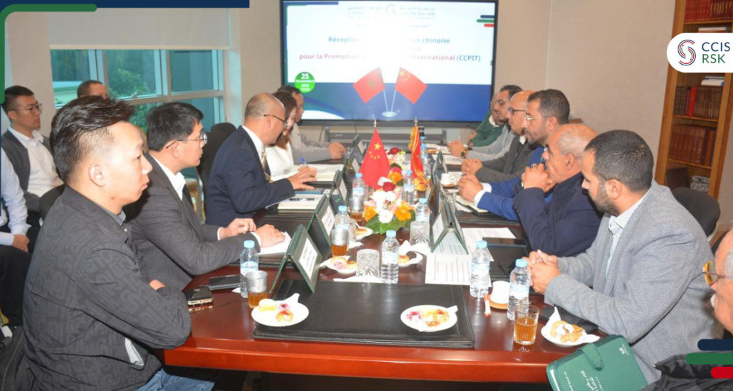 Une Délégation Chinoise du CCPIT Hainan prospecte les opportunités d'investissement dans la région Rabat-Salé-Kénitra.