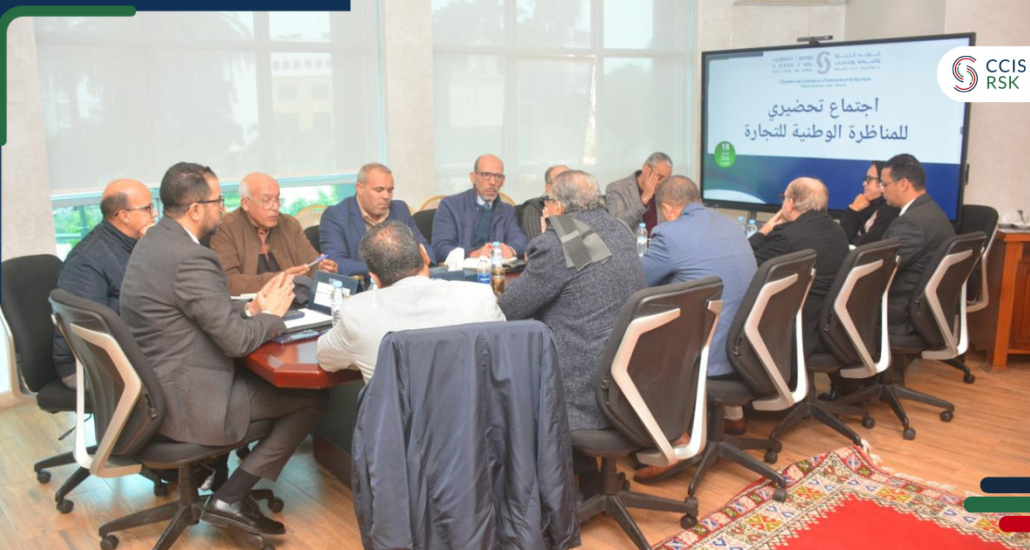 غرفة التجارة والصناعة والخدمات لجهة الرباط، سلا، القنيطرة تحتضن اجتماعا تحضيريا لتنظيم المناظرة الوطنية للتجارة الداخلية.