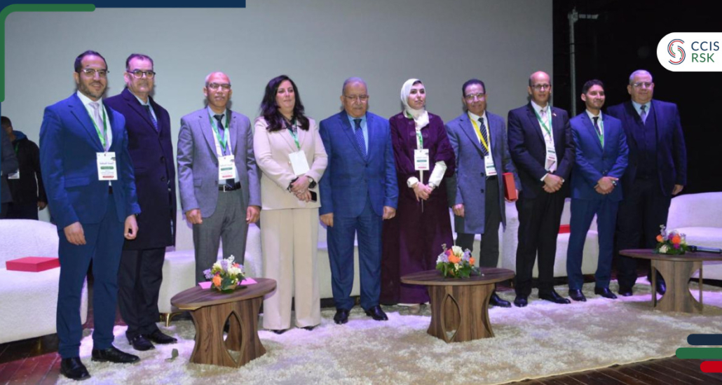 المنتدى الأول للاستثمار بإقليم الخميسات، تحت شعار "إقليم الخميسات: مجال الفرص الواعدة للاستثمار المستدام".