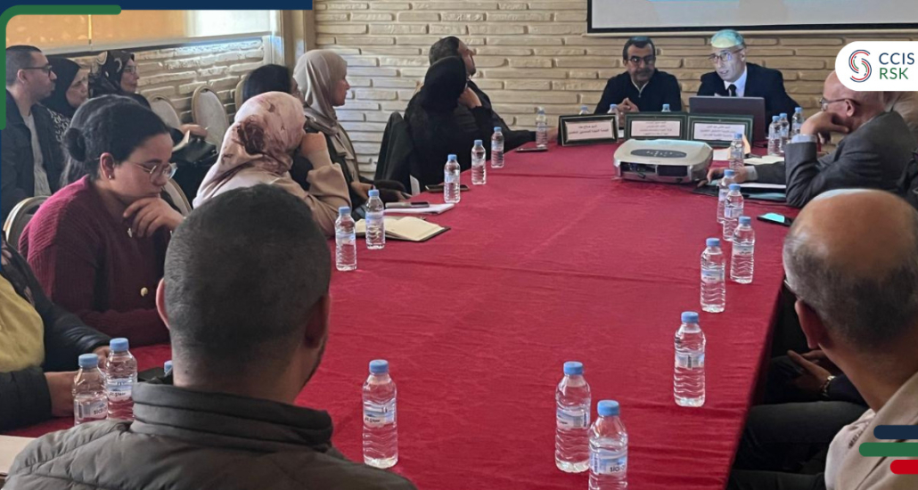 ندوة تحسيسية حول المستجدات الضريبية وآجال الأداء في القانون المالي لسنة 2026.