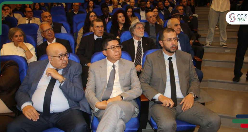 Le Président de la Chambre prend part aux travaux de la 26ᵉ édition du Forum Mines-Rabat Entreprises.