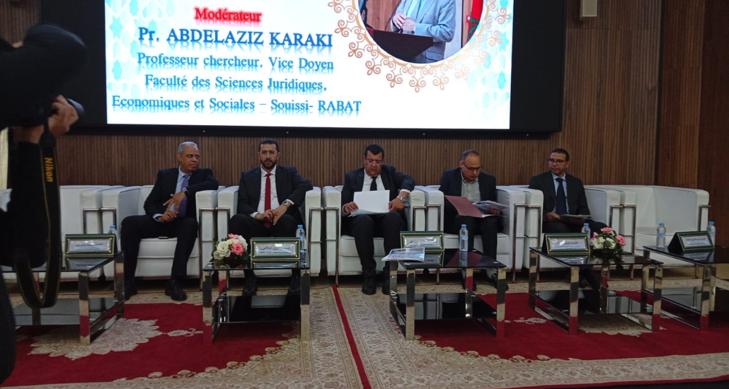 غرفة التجارة والصناعة والخدمات لجهة الرباط سلا القنيطرة تشارك في فعاليات الندوة الدولية العلمية حول موضوع "الطلبيات العمومية والدولة الاجتماعية".