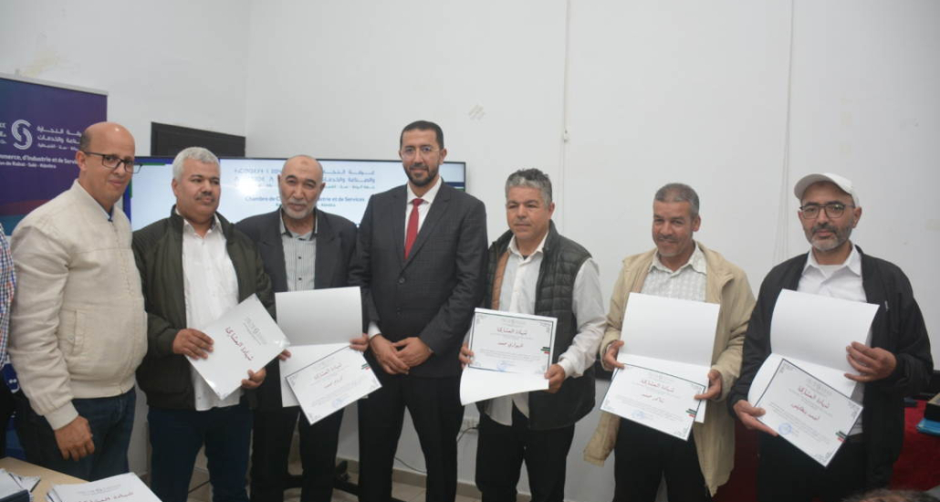 حفل تسليم شهادات التكوين الخاصة بالدورات التكوينية في اللغتين الإنجليزية والفرنسية.