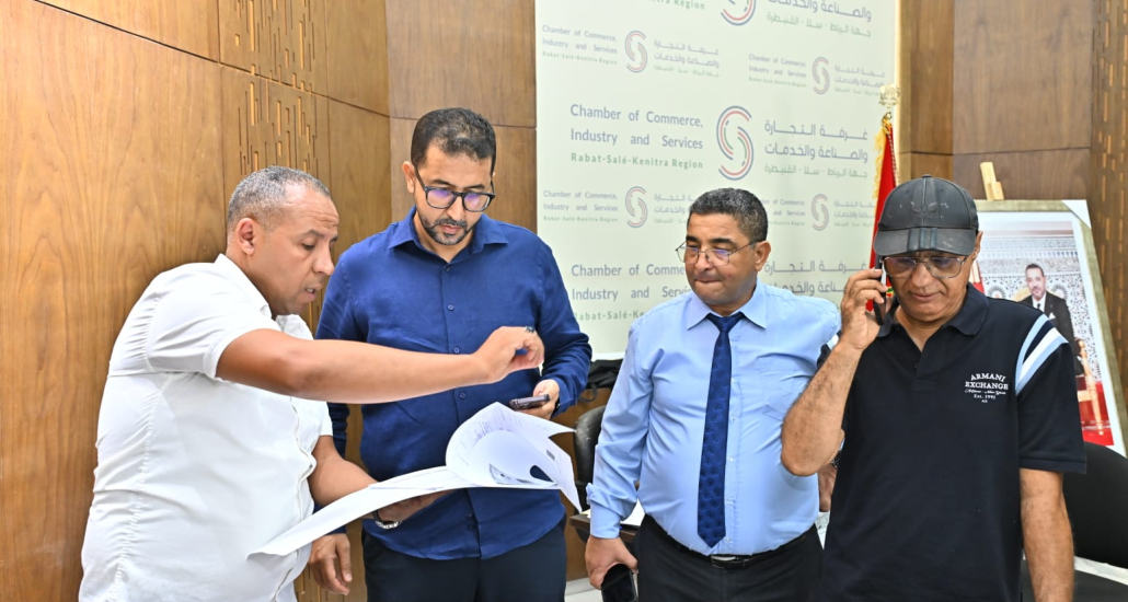 الانطلاقة الفعلية لخدمات الشباك الوحيد بغرفة التجارة والصناعة والخدمات لجهة الرباط-سلا-القنيطرة، لمواكبة وتأطير التجار والمهنيين وتيسير الإجراءات الإدارية المرتبطة بالحصول على التراخيص المتعلقة باستغلال الملك العمومي.